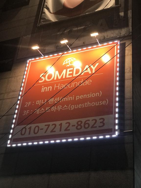 Someday Inn Haeundae 釜山 外观 照片