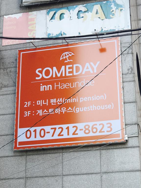 Someday Inn Haeundae 釜山 外观 照片